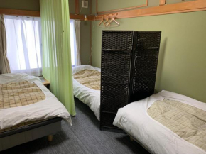 Guesthouse Akane-yado